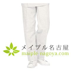 【ホワイセル】メンズツータックパンツ【WH10416】