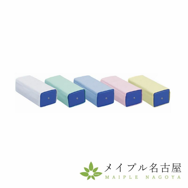 角マクラ用綿製カバー