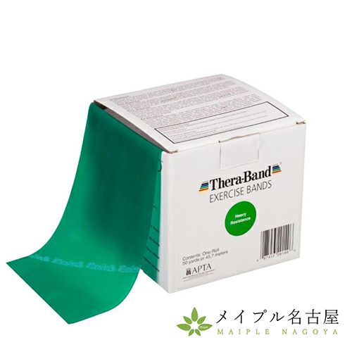 THERABAND セラバンド グリーン