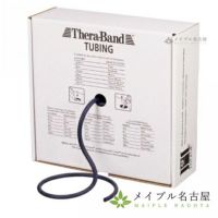 セラバンドチューブ青30.5