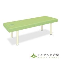 有孔DXマッサージベッド