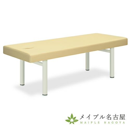 フレンド