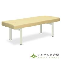 フレンド