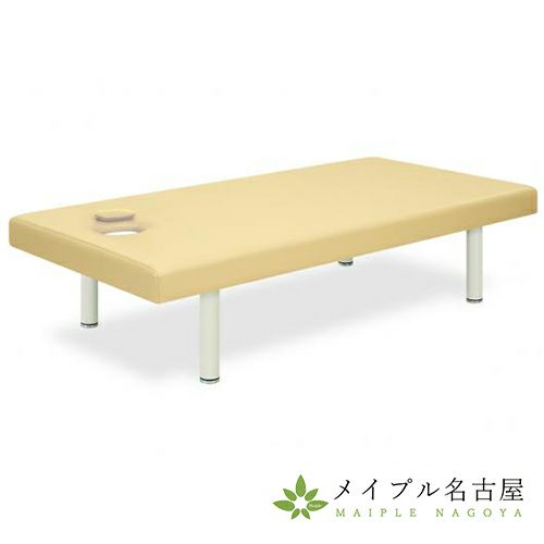 有孔フタ付ワイド