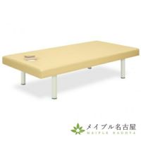 有孔フタ付ワイド