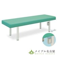 コンセント付DXベッド