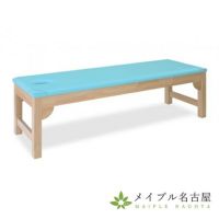 モクベッドS
