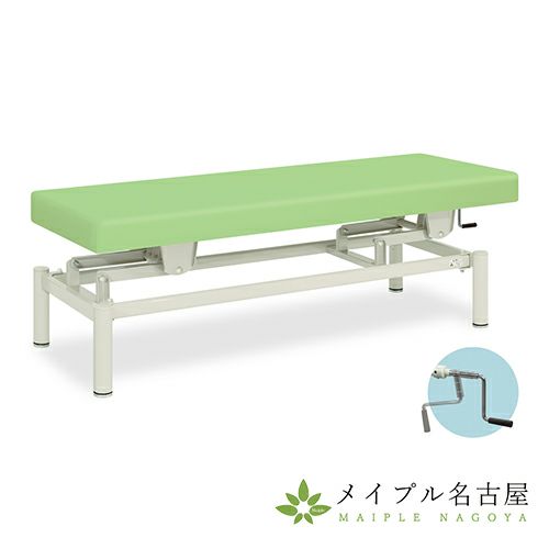 手動式ハイローベッド