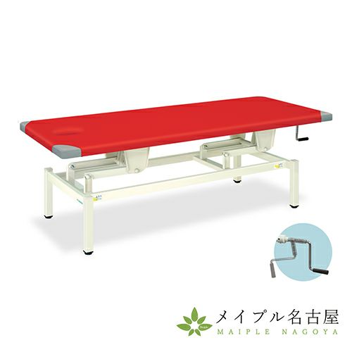 送料込み電動昇降ベット田中ベットアプローチリフトTB-961