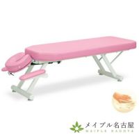 低反発GSイージー5型