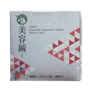 ユニコ美容鍼　鍼管無し S