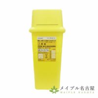 シャープセイフ【廃はり回収容器】７Ｌ