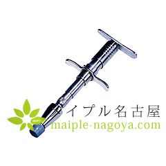 アクティベータⅡ イージーグリップの通販なら5,000点以上の豊富な品