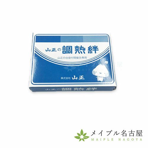 山正】調熱絆【11枚入×12シート】の通販なら5,000点以上の豊富な品揃え 