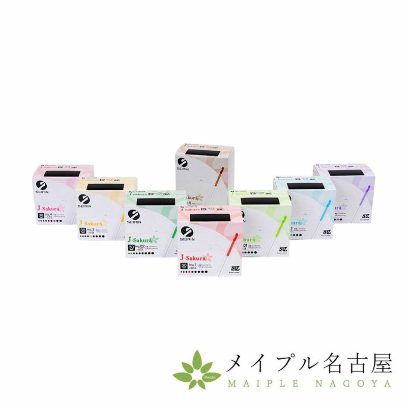 セイリンディスポ鍼 【J-sakura】