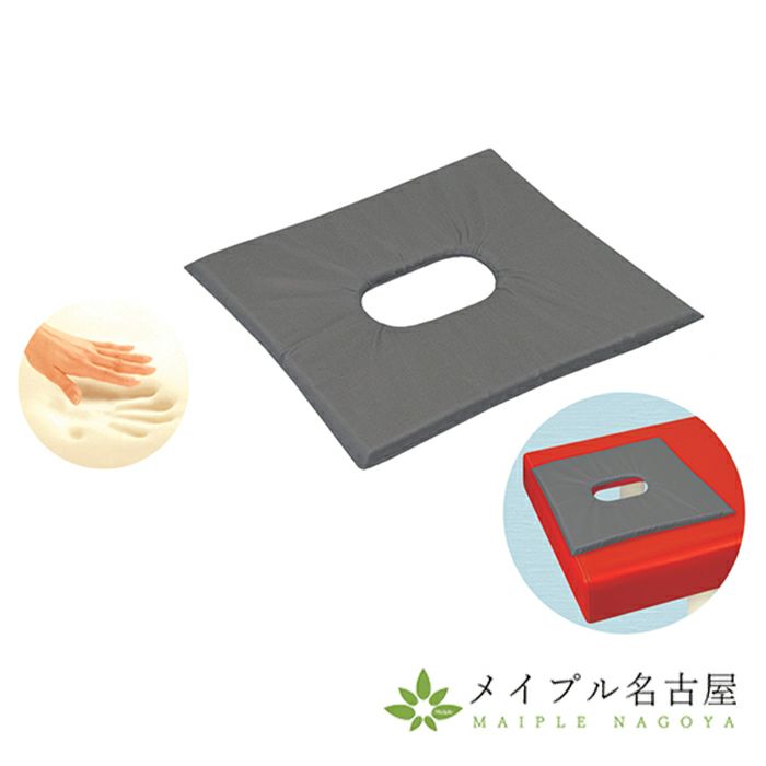 低反発ホール