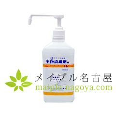 手指消毒剤AL　1L