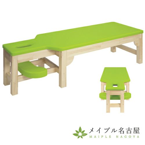 【ジャイジャイ様用】カイロ・整体用木製ベッドフレーム　改良タイプ《受注生産》 ジャイジャイ様用】カイロ・整体用木製ベッドフレーム 改良タイプ