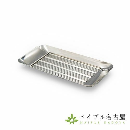 ガラス製 長角プレート&ステンレス製ライザースタンド シルバー 【公式