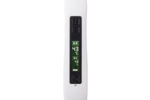 【セイリン】セラミック電気温灸器
