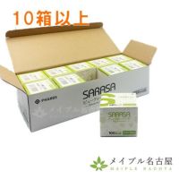 SARASAビューティーニードル【100本入】　10箱以上まとめ買い特価！