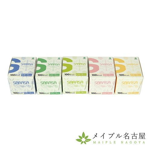 SARASAメディカルONE （100本入り） 10箱以上まとめ買い特価の通販なら