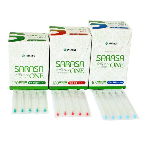 さや☆さん専用出品1 SARASAメディカルONE （100本入り）の通販なら5,000点以上の豊富