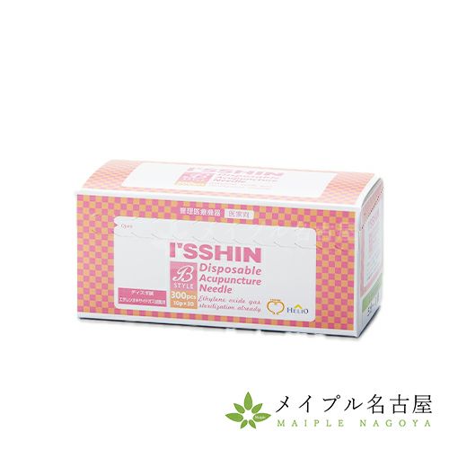 I'SSHIN（いっしん）ディスポ鍼 B style 300本入り 10P 美容鍼の通販