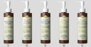 アロマティックマッサージオイル　リラクゼーション　200ml