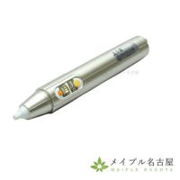 温灸器　バンシンプロ　BS-20