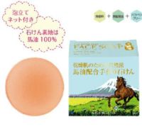 イッコープレミアム　フェイスソープ　80ｇ