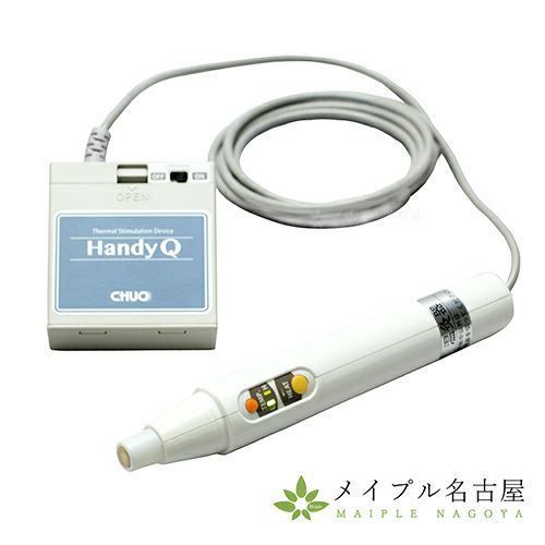 温灸器　ハンディQ　EQ-10