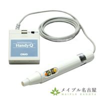 温灸器　ハンディQ　EQ-10