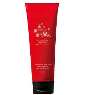 黒酵母の恵み　トリートメント