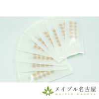 【金粒】スキンペレット -SKIN PELLET-（１００粒入り）【特別商品】