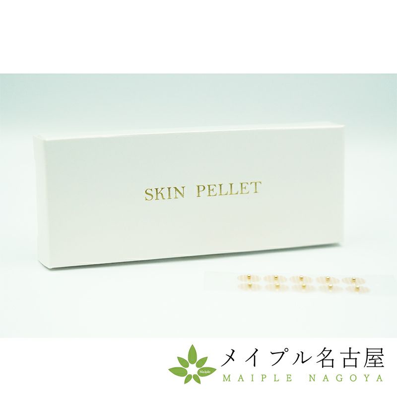 【金粒】スキンペレット -SKIN PELLET-（１００粒入り）【特別商品】