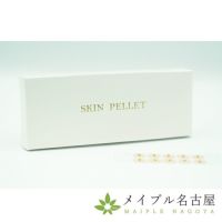 【金粒】スキンペレット -SKIN PELLET-（１００粒入り）【特別商品】