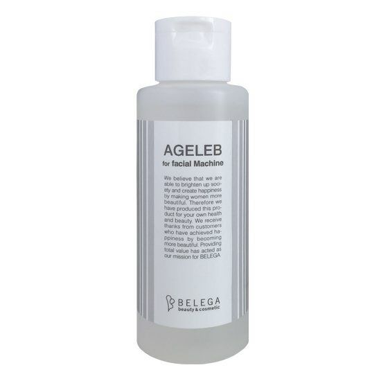  AGELEB for facial Machine