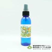 アロマスプレー Mask&Room Energy(125ml)