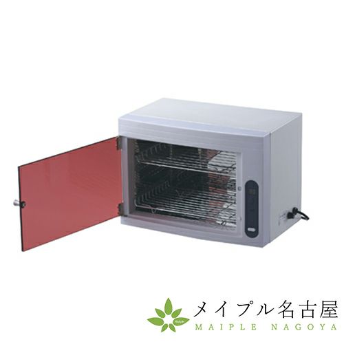 ステアライザー　【デジタルタイマー付き】FV-209Y