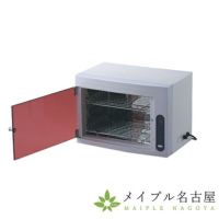 ステアライザー　【デジタルタイマー付き】FV-209Y