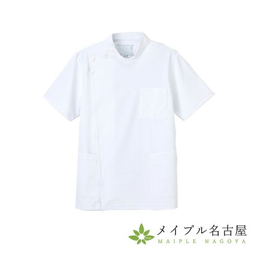 ナガイレーベン男子横掛半袖