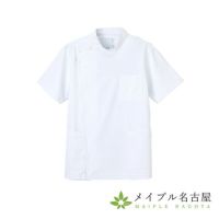 ナガイレーベン男子横掛半袖