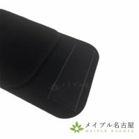 巾広マジックベルトR　大　紺　or　黒（商品）