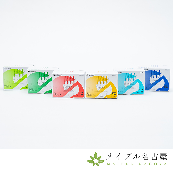 エリピース商品