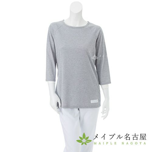 【ナガイレーベン　ＬI-5097】　インナーＴシャツ