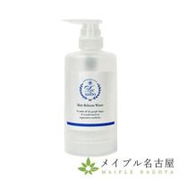 【超純水】スキンRBウォーター