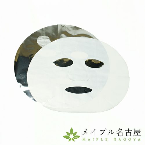  アルミフェイスシート （20枚セット）