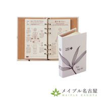 お灸dvd 書籍セット Amazon.co.jp: せんねん灸オフ竹生島150点 : ドラッグストア