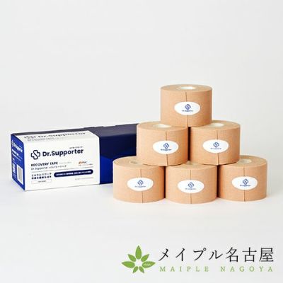 ドクターサポーター】My.Supporter ミネラルケアクリーム （400g）【大容量 タイプ】の通販なら5,000点以上の豊富な品揃えのメイプル名古屋へ